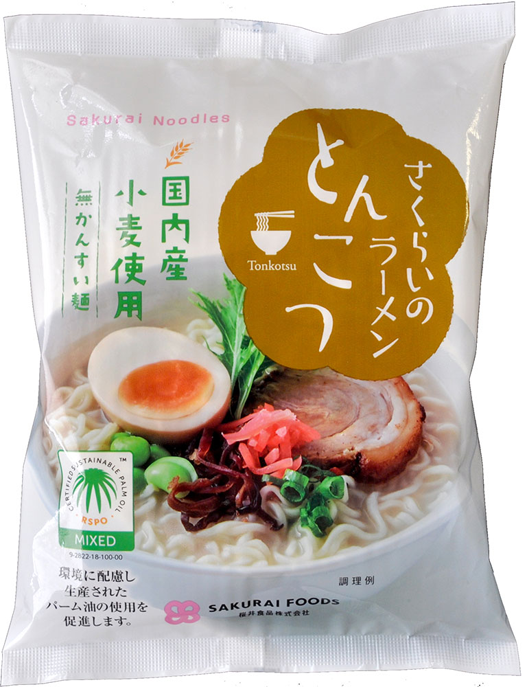 桜井食品株式会社｜自然食品・オーガニック食品メーカー