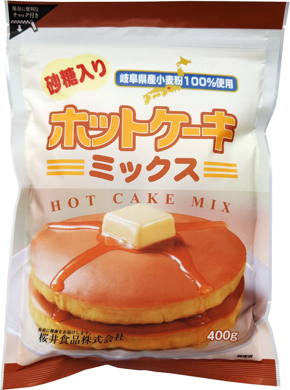 ホットケーキミックス 有糖 粉類 小麦粉 米粉 ミックス粉 商品情報 桜井食品