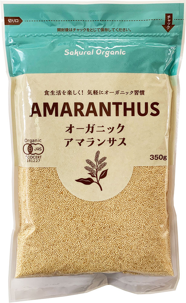 アマランサス｜穀類・豆類｜商品情報｜桜井食品