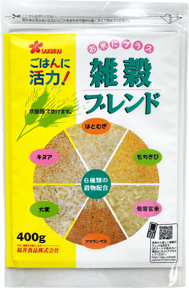 桜井食品 雑穀ブレンド 400g×24個 送料無料-
