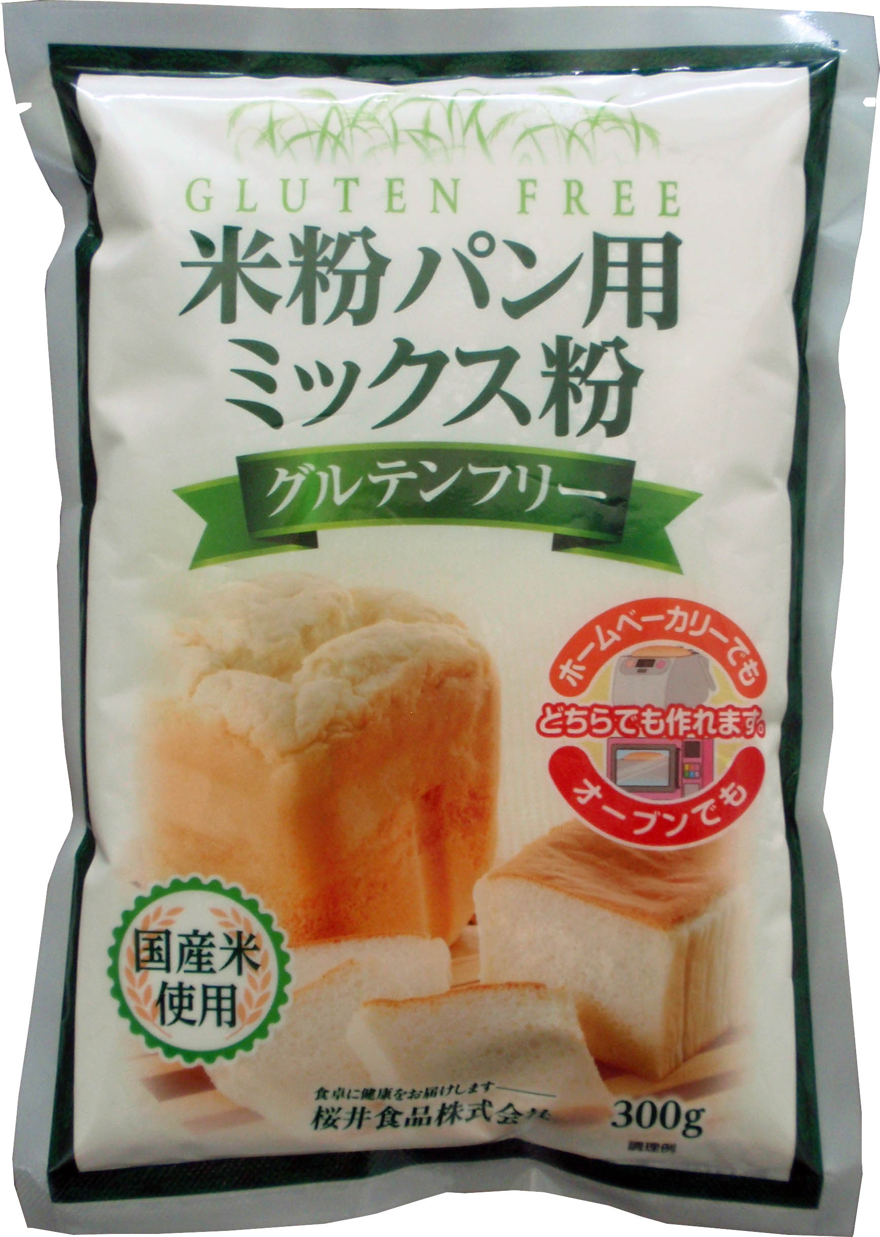 米粉パン用ミックス粉 カレー シチュー グラタン 商品情報 桜井食品